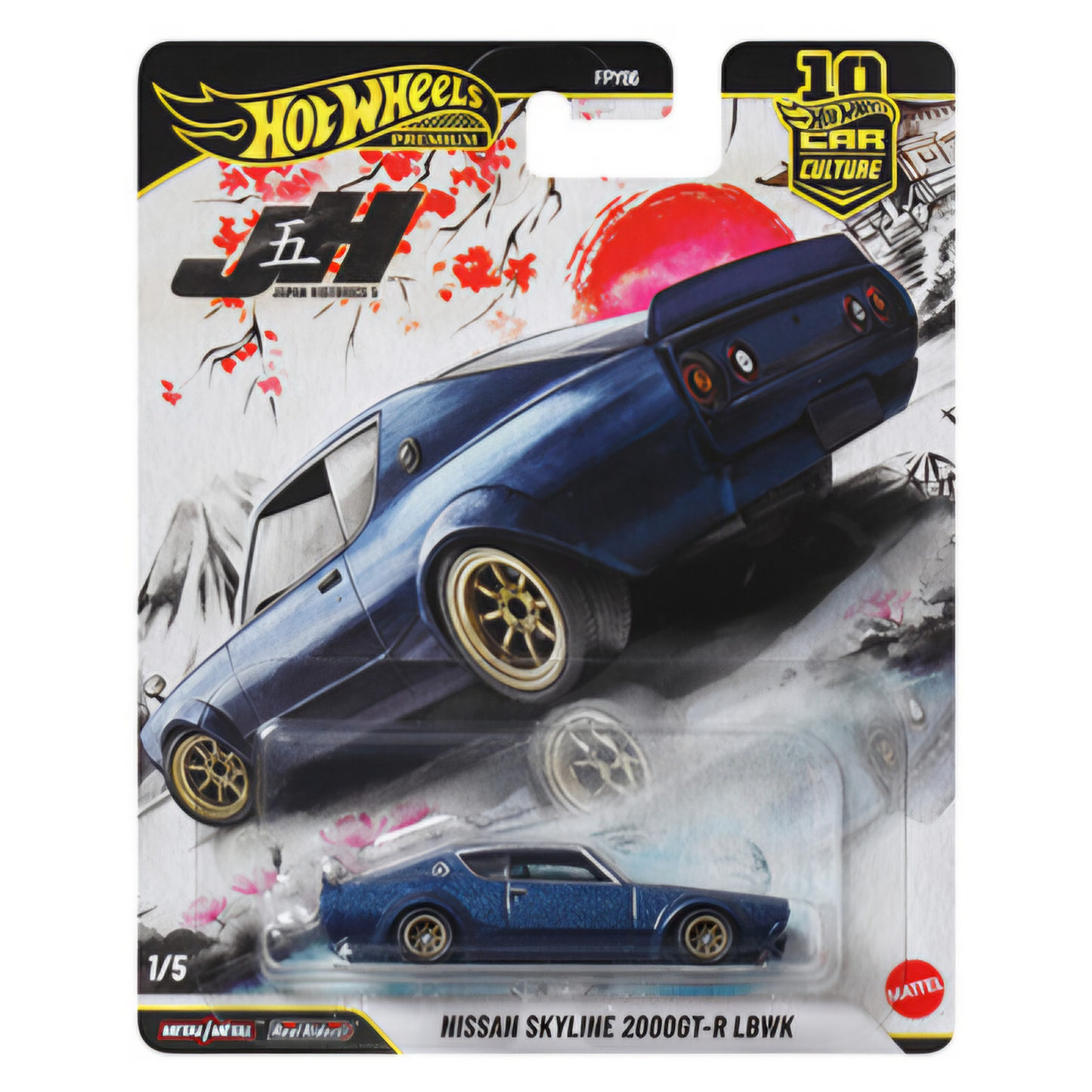 Hot Wheels Japan Historics 5 Nissan Skyline 2000GT-R LBWK