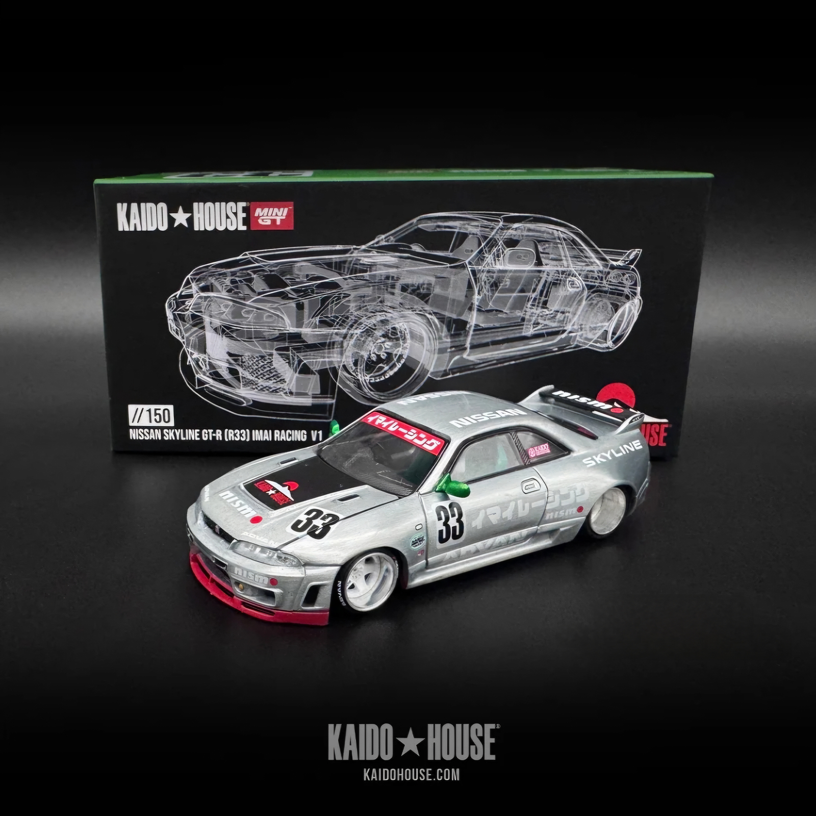 街道ハウス Nissan Skyline GT-R (R33) チェイス Kaido House Nissan Skyline GT-R R33 Imai Racing V1 - Chase