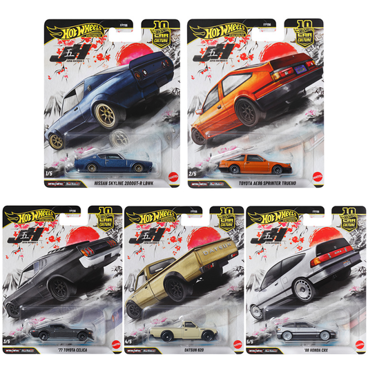 Hot Wheels Car Culture 2026 P Case JAPAN HISTORICS 5  - 5 CAR SET