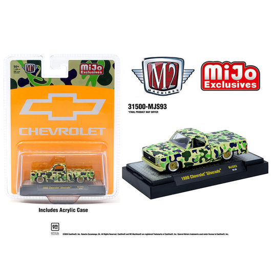 M2 1980 Chevrolet Silverado Custom Camo