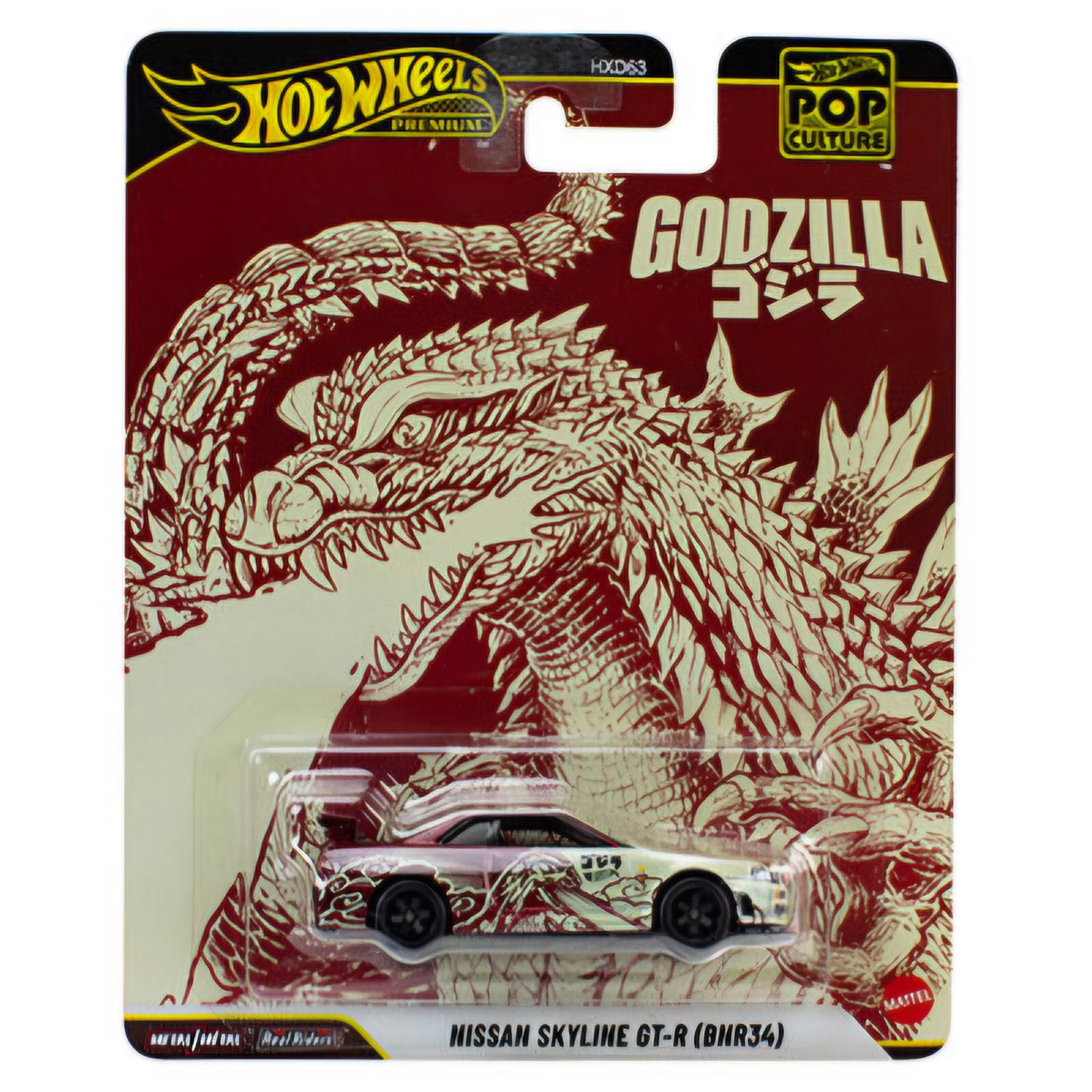 Hot Wheels Nissan Skyline GT-R (BNR34)