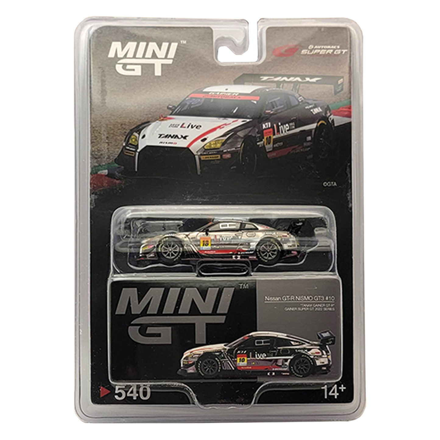 Mini GT Nissan GT-R NISMO GT3 - Japan Exclusive