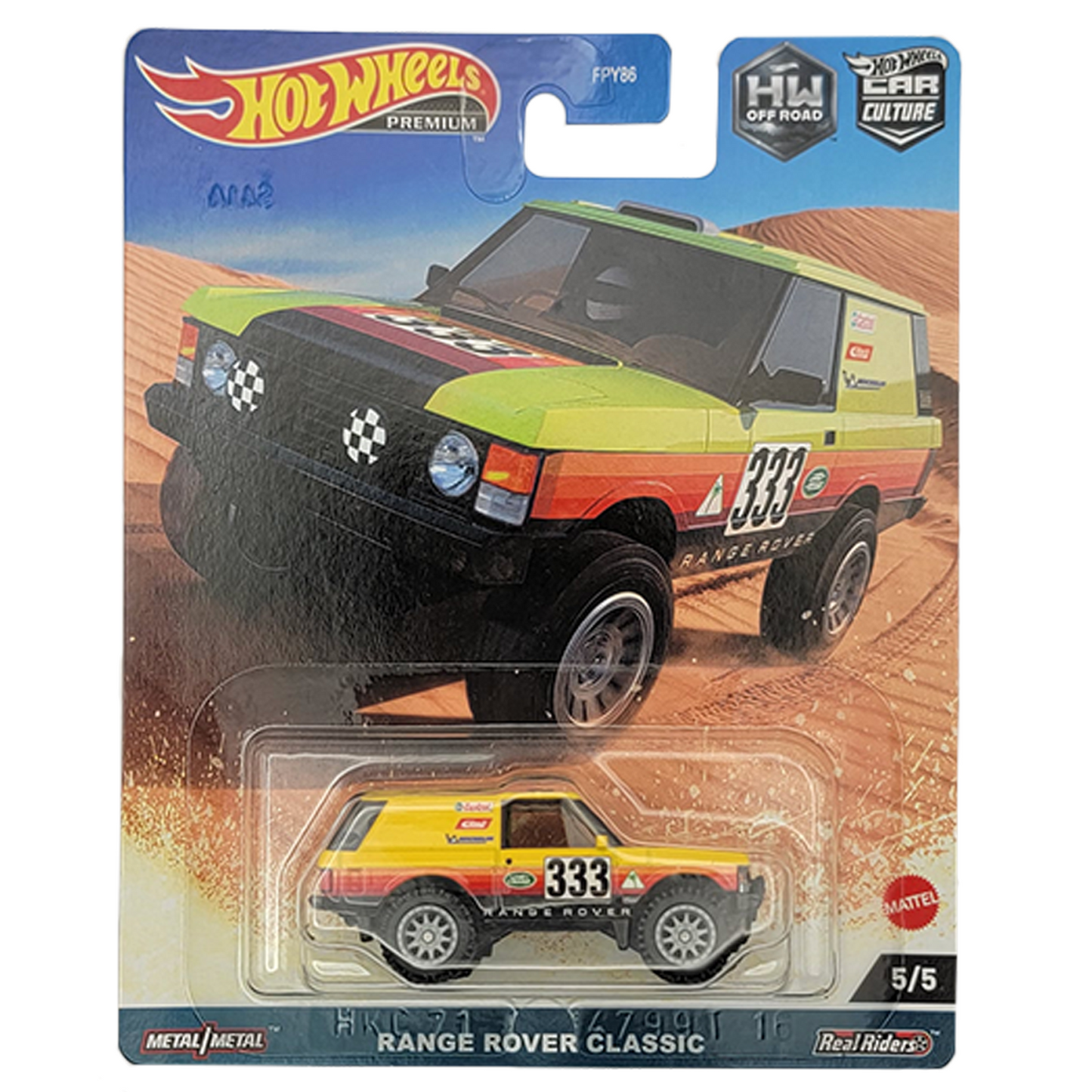 Hot Wheels Car Culture 2023 Set F OFF ROAD - 5 CAR SET