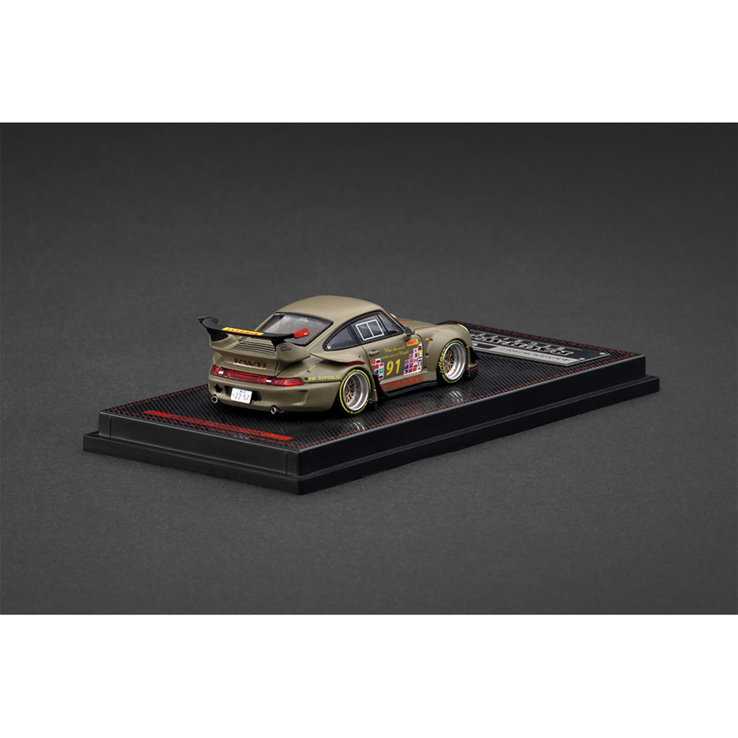 Ignition Model Rauh-Welt Begriff RWB 993